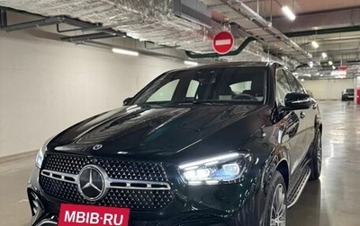 Mercedes-Benz GLE Coupe, 2025 год, 15 680 000 рублей, 1 фотография