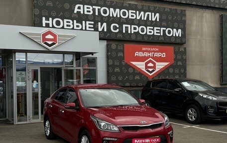 KIA Rio IV, 2017 год, 1 350 000 рублей, 1 фотография
