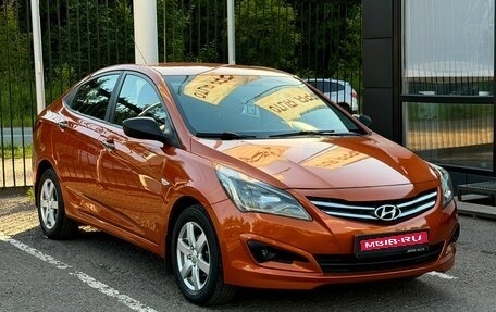 Hyundai Solaris II рестайлинг, 2014 год, 809 000 рублей, 1 фотография