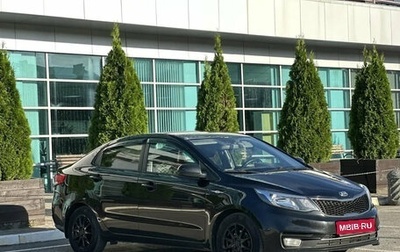 KIA Rio III рестайлинг, 2017 год, 1 075 000 рублей, 1 фотография