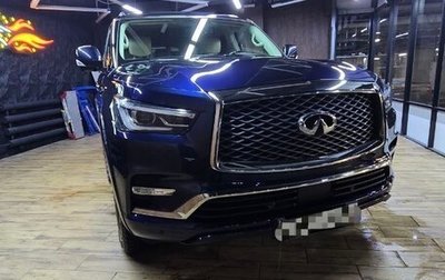 Infiniti QX80 I рестайлинг, 2018 год, 4 800 000 рублей, 1 фотография