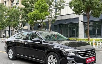 Volkswagen Passat B8 рестайлинг, 2021 год, 1 470 000 рублей, 1 фотография