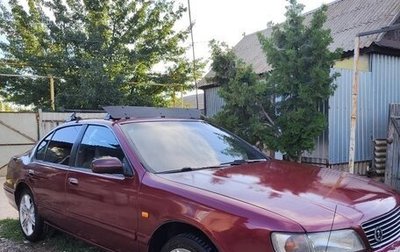 Nissan Maxima IV, 1997 год, 260 000 рублей, 1 фотография