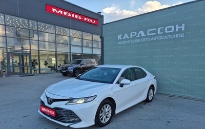 Toyota Camry, 2019 год, 1 699 000 рублей, 1 фотография