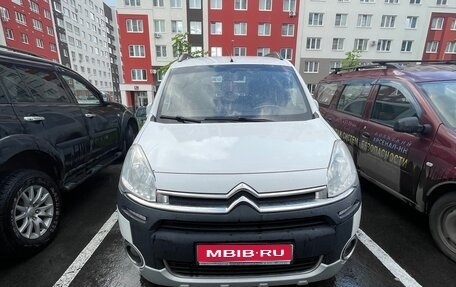 Citroen Berlingo II рестайлинг, 2014 год, 780 000 рублей, 1 фотография