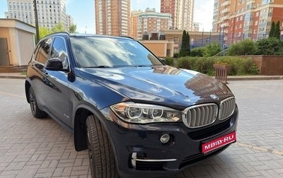 BMW X5, 2015 год, 3 400 000 рублей, 1 фотография
