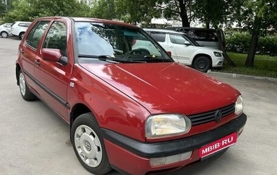Volkswagen Golf III, 1992 год, 250 000 рублей, 1 фотография