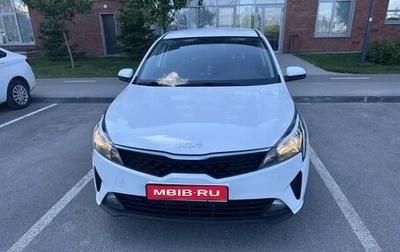 KIA Rio IV, 2022 год, 1 800 000 рублей, 1 фотография
