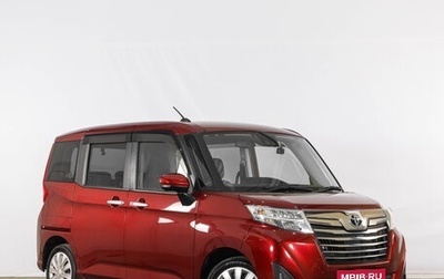 Toyota Roomy I, 2020 год, 1 379 000 рублей, 1 фотография