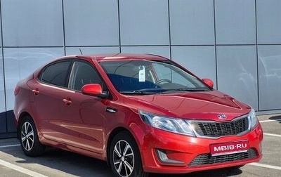 KIA Rio III рестайлинг, 2014 год, 829 000 рублей, 1 фотография