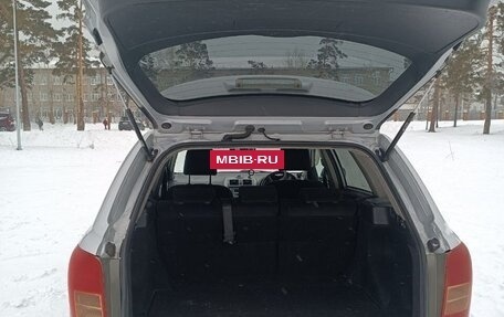 Toyota Corolla, 2007 год, 660 000 рублей, 4 фотография