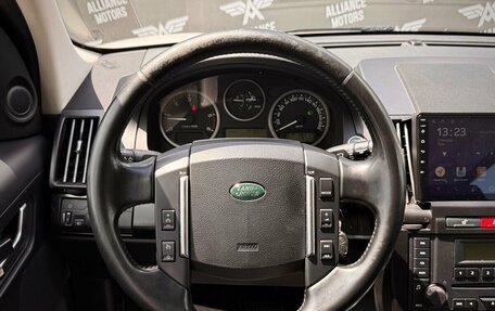 Land Rover Freelander II рестайлинг 2, 2011 год, 1 290 000 рублей, 15 фотография