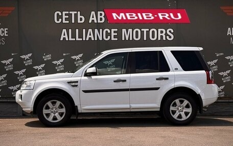 Land Rover Freelander II рестайлинг 2, 2011 год, 1 290 000 рублей, 4 фотография