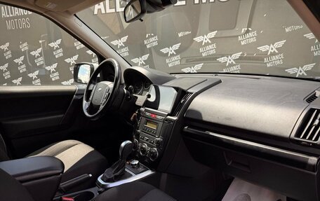 Land Rover Freelander II рестайлинг 2, 2011 год, 1 290 000 рублей, 23 фотография