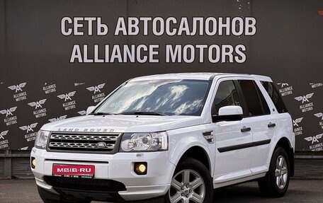 Land Rover Freelander II рестайлинг 2, 2011 год, 1 290 000 рублей, 3 фотография