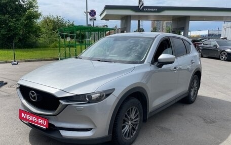 Mazda CX-5 II, 2018 год, 2 080 000 рублей, 2 фотография