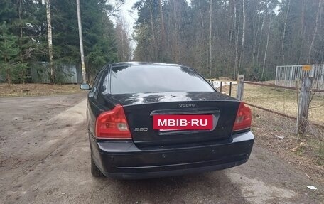 Volvo S80 II рестайлинг 2, 2005 год, 450 000 рублей, 18 фотография