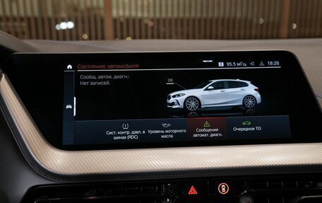 BMW 1 серия, 2021 год, 2 950 000 рублей, 24 фотография