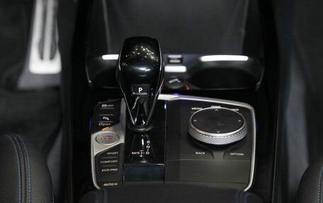 BMW 1 серия, 2021 год, 2 950 000 рублей, 28 фотография
