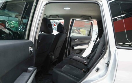 Nissan X-Trail, 2011 год, 1 050 000 рублей, 7 фотография