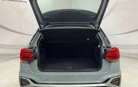 Audi Q2 I, 2025 год, 3 749 000 рублей, 15 фотография