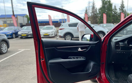 KIA Rio IV, 2017 год, 1 350 000 рублей, 9 фотография