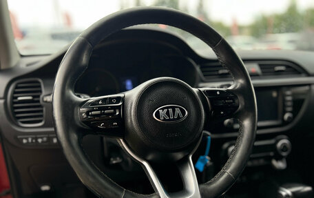 KIA Rio IV, 2017 год, 1 350 000 рублей, 14 фотография
