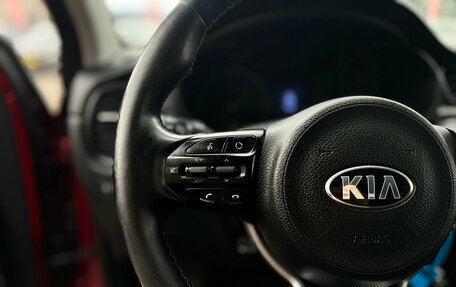 KIA Rio IV, 2017 год, 1 350 000 рублей, 15 фотография