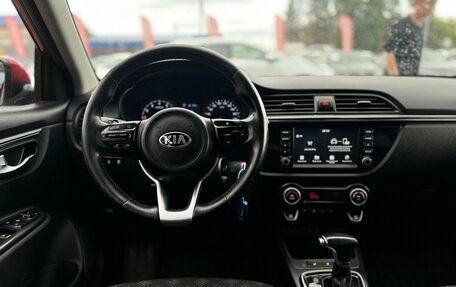 KIA Rio IV, 2017 год, 1 350 000 рублей, 13 фотография