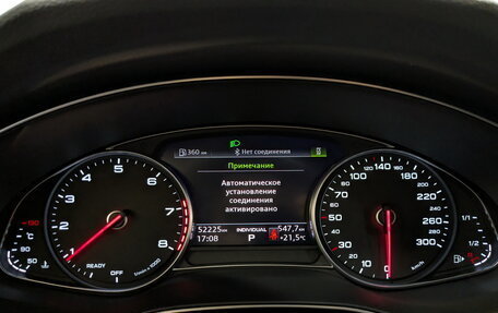 Audi A6, 2021 год, 4 600 000 рублей, 13 фотография