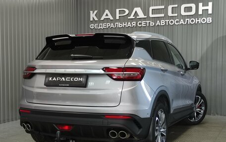 Geely Coolray I, 2020 год, 1 590 000 рублей, 2 фотография