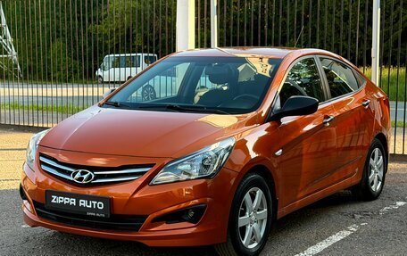 Hyundai Solaris II рестайлинг, 2014 год, 809 000 рублей, 3 фотография