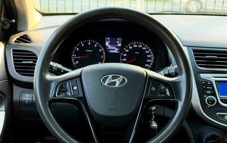 Hyundai Solaris II рестайлинг, 2014 год, 809 000 рублей, 12 фотография