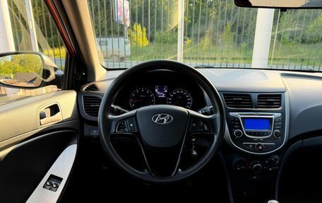 Hyundai Solaris II рестайлинг, 2014 год, 809 000 рублей, 11 фотография