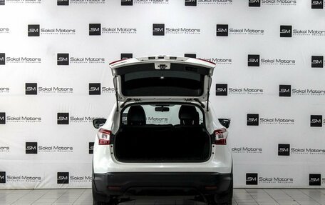 Nissan Qashqai, 2014 год, 1 499 900 рублей, 5 фотография