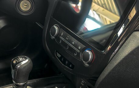 Nissan Qashqai, 2014 год, 1 499 900 рублей, 11 фотография