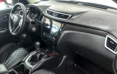 Nissan Qashqai, 2014 год, 1 499 900 рублей, 6 фотография