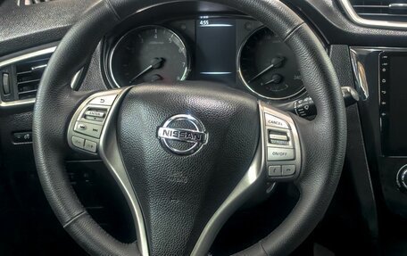 Nissan Qashqai, 2014 год, 1 499 900 рублей, 13 фотография