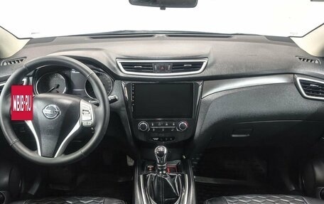 Nissan Qashqai, 2014 год, 1 499 900 рублей, 7 фотография