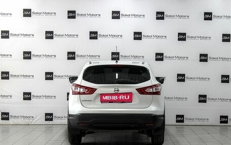 Nissan Qashqai, 2014 год, 1 499 900 рублей, 4 фотография