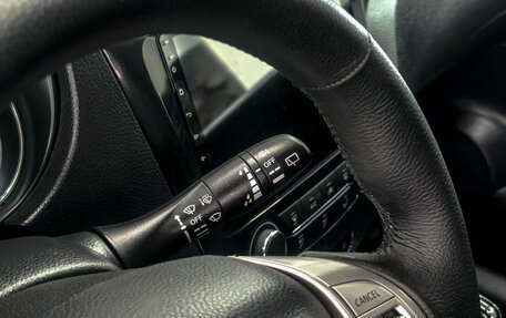 Nissan Qashqai, 2014 год, 1 499 900 рублей, 18 фотография