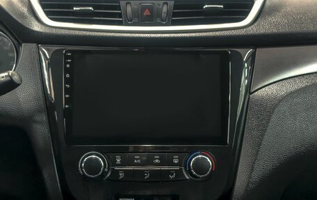 Nissan Qashqai, 2014 год, 1 499 900 рублей, 16 фотография