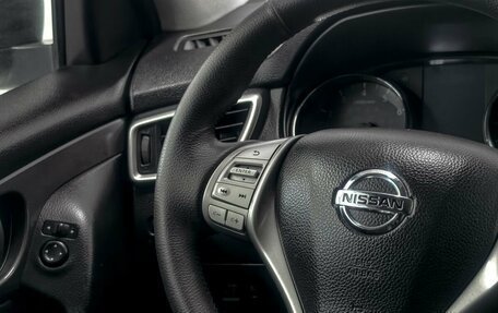 Nissan Qashqai, 2014 год, 1 499 900 рублей, 15 фотография