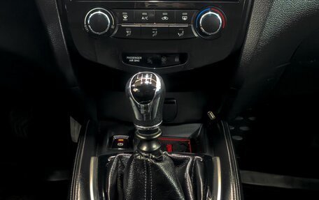 Nissan Qashqai, 2014 год, 1 499 900 рублей, 17 фотография