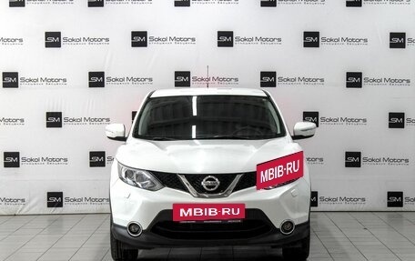 Nissan Qashqai, 2014 год, 1 499 900 рублей, 3 фотография