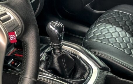 Nissan Qashqai, 2014 год, 1 499 900 рублей, 20 фотография
