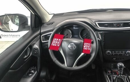 Nissan Qashqai, 2014 год, 1 499 900 рублей, 8 фотография