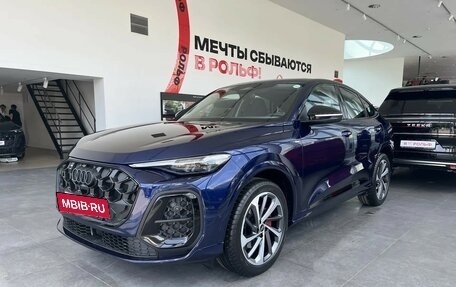 Audi Q5, 2026 год, 9 300 000 рублей, 4 фотография
