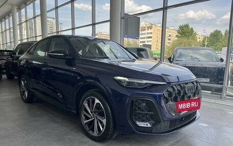 Audi Q5, 2026 год, 9 300 000 рублей, 6 фотография
