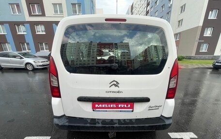 Citroen Berlingo II рестайлинг, 2014 год, 780 000 рублей, 3 фотография